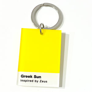 Greek Sun Key Ring