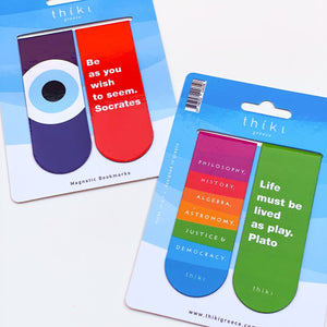 Magnetic Bookmarks set A