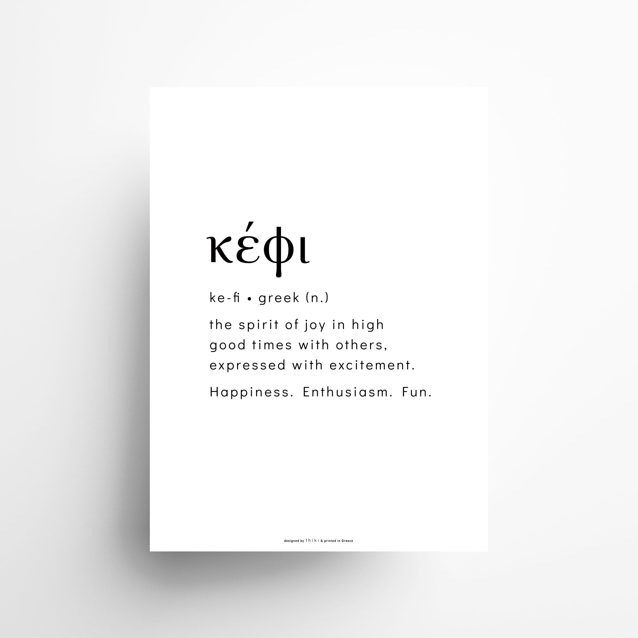 Kefi poster