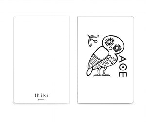 The owl pocket notebook